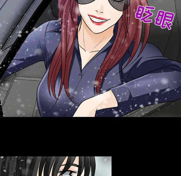 第18张