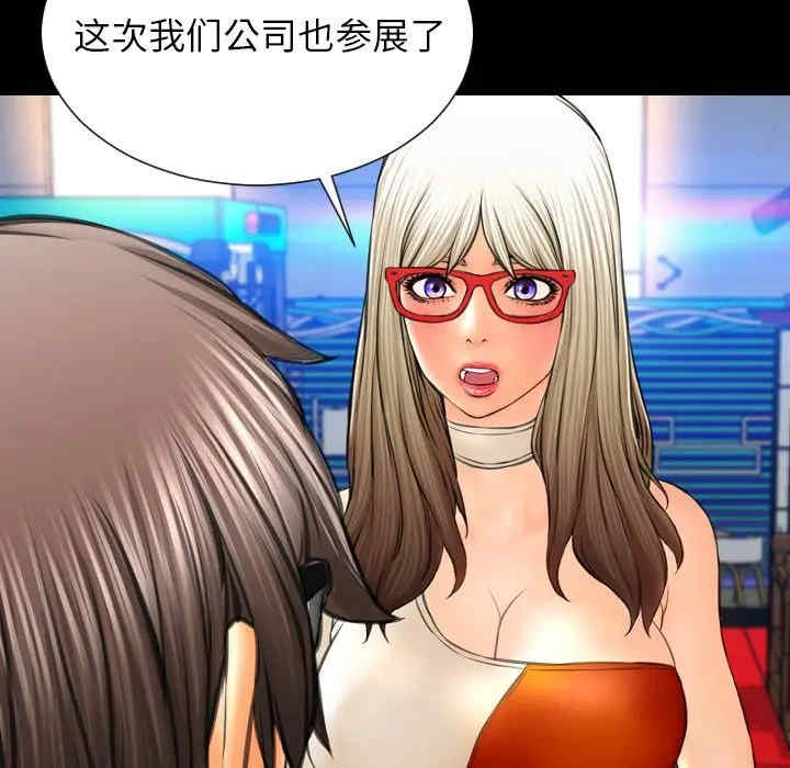 第3张