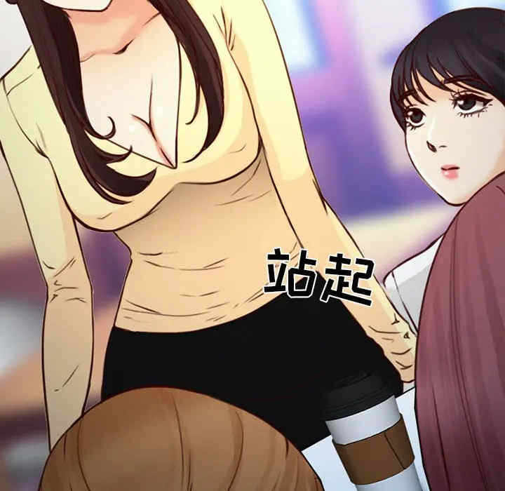 第36张