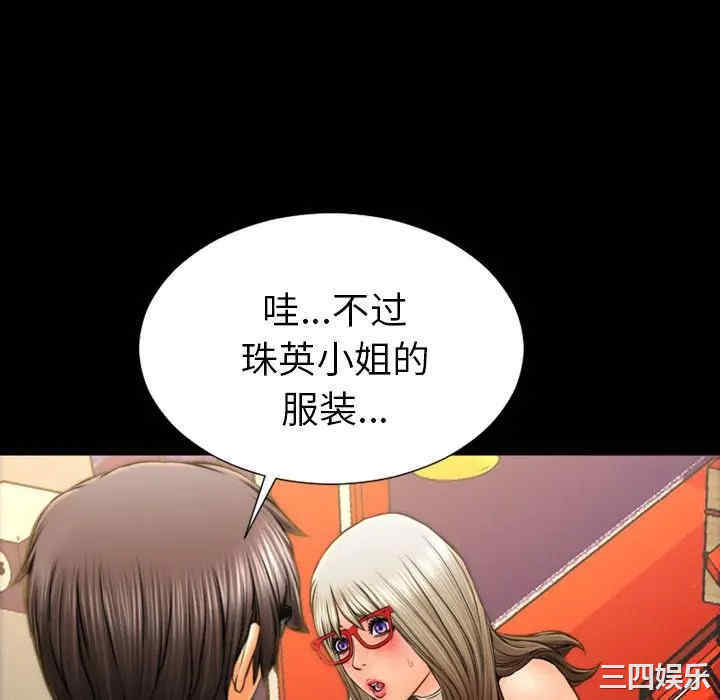 第7张