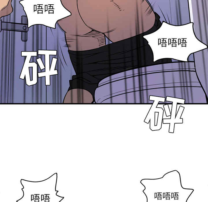 第103张
