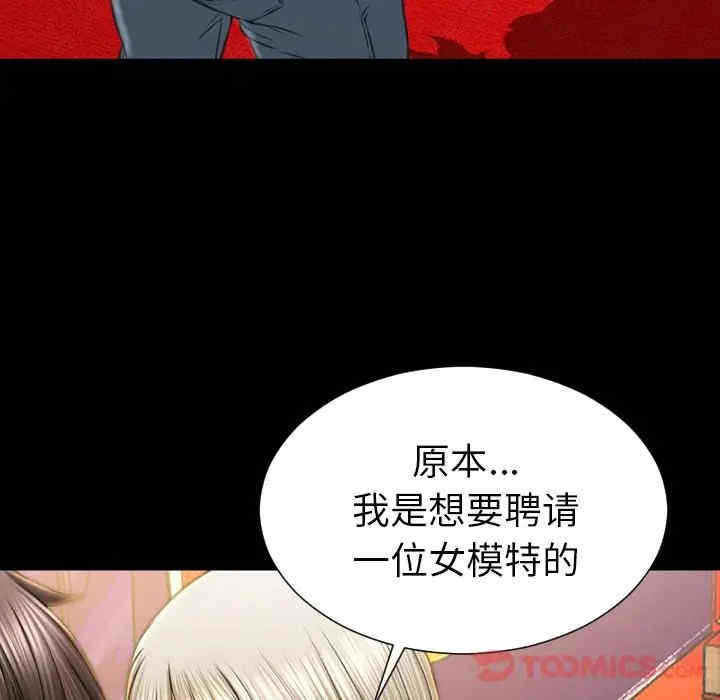 第11张