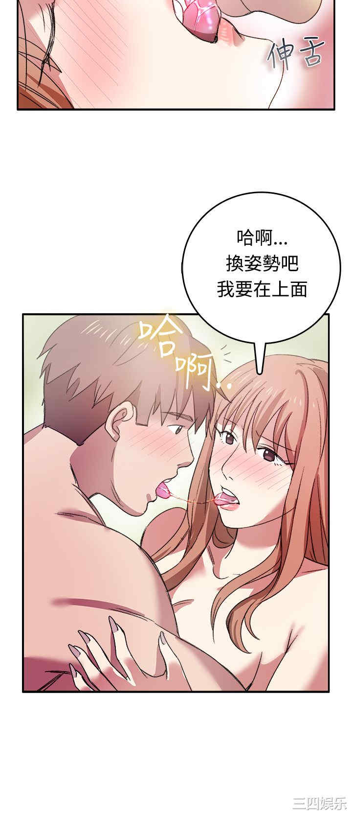 第7张