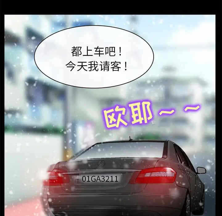第30张
