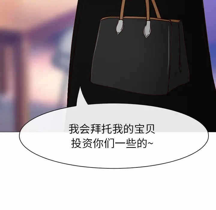 第41张