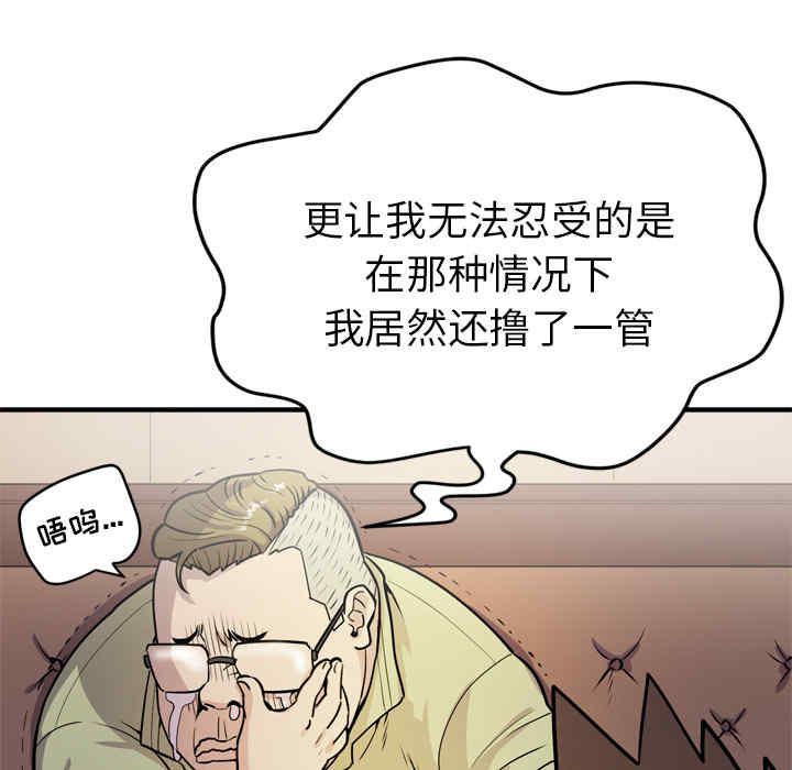 第107张