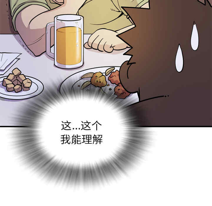 第108张