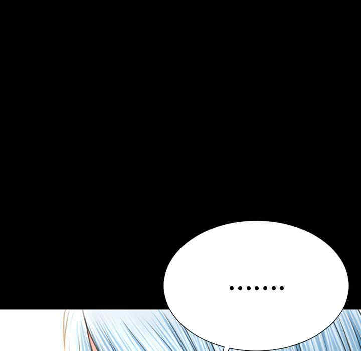 第46张