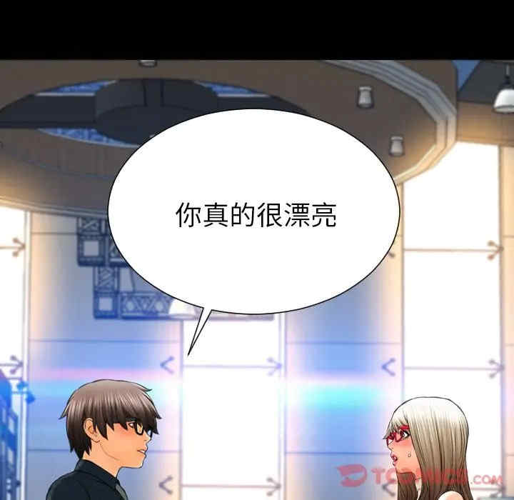 第17张