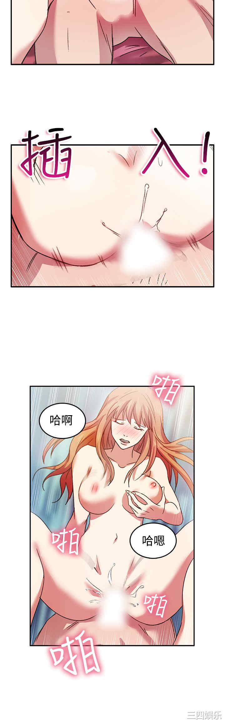 第9张