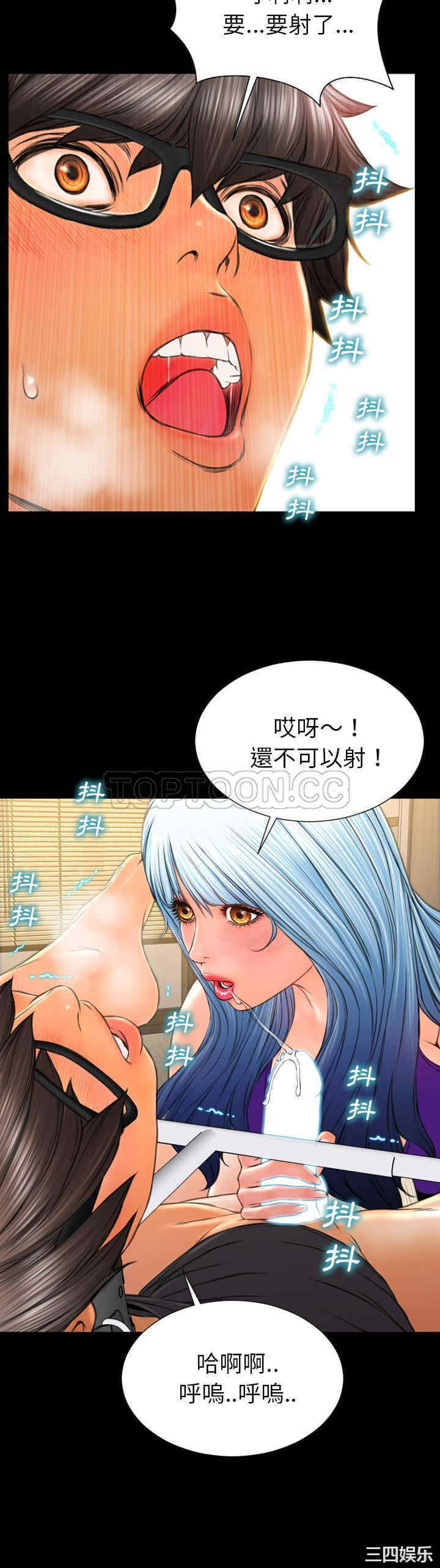 第28张