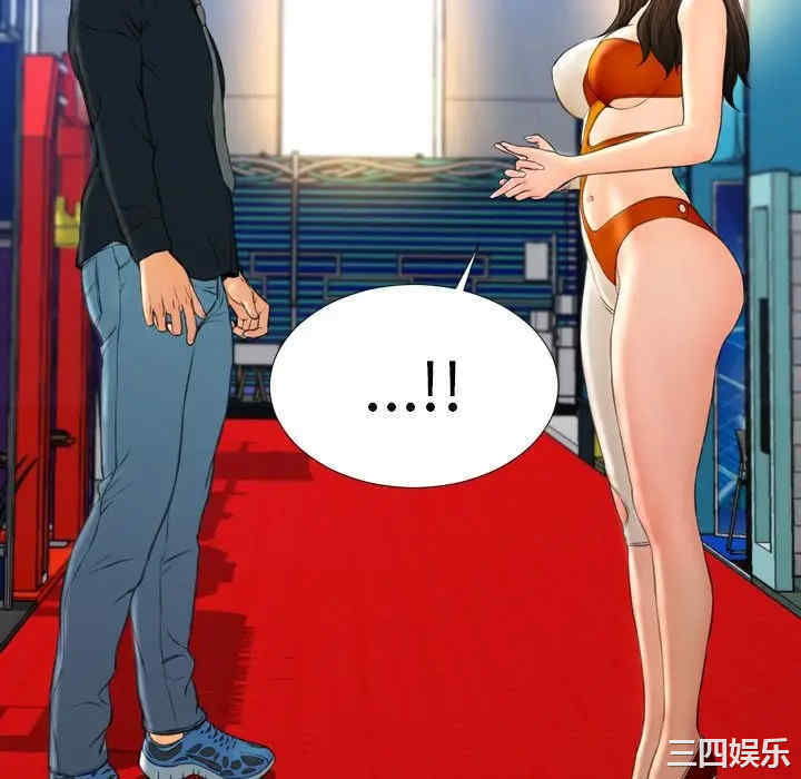 第20张