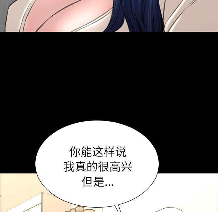 第50张