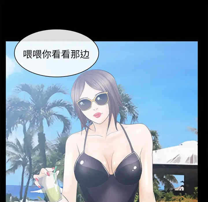 第40张