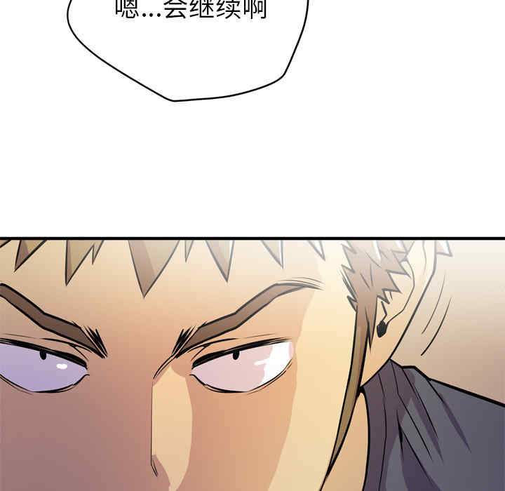 第114张