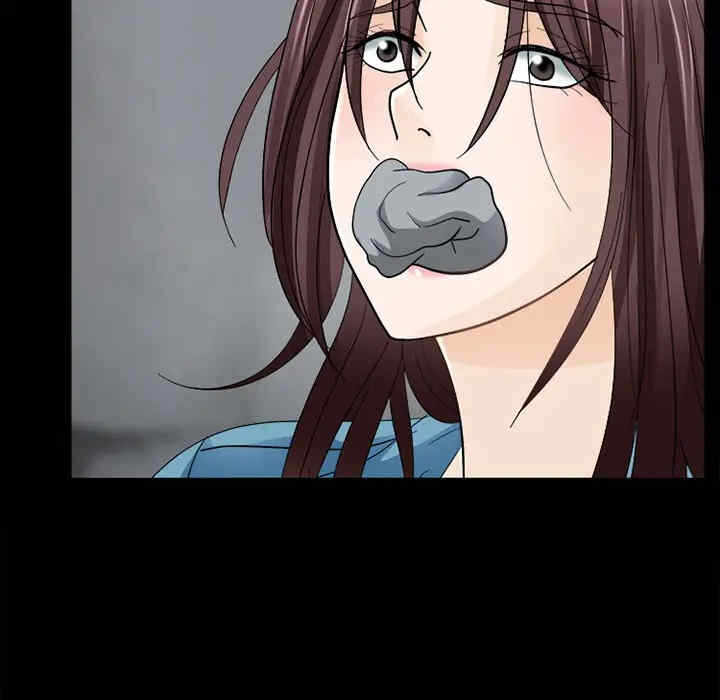 第82张