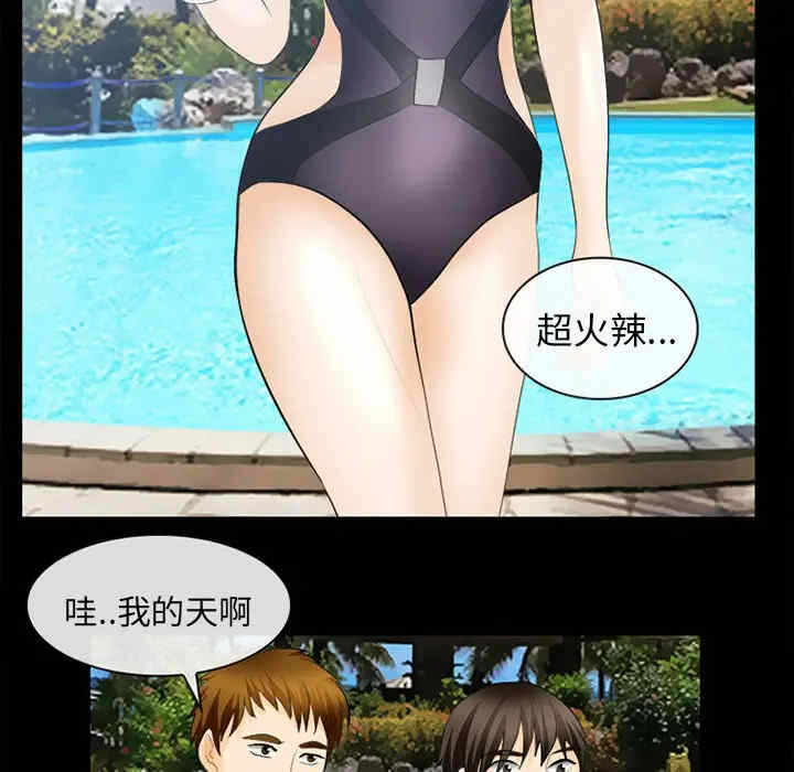 第42张