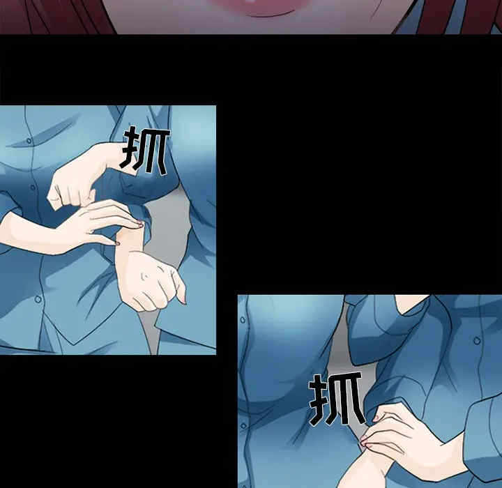 第85张