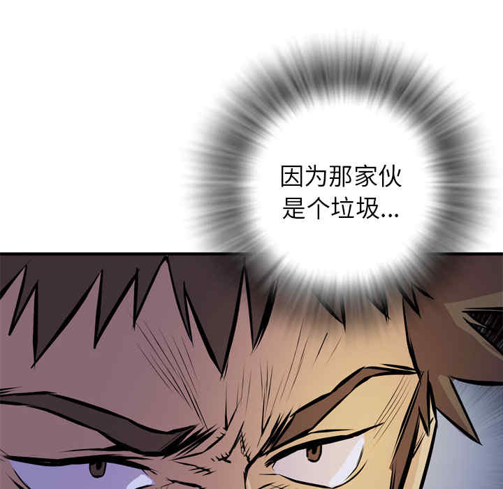 第9张