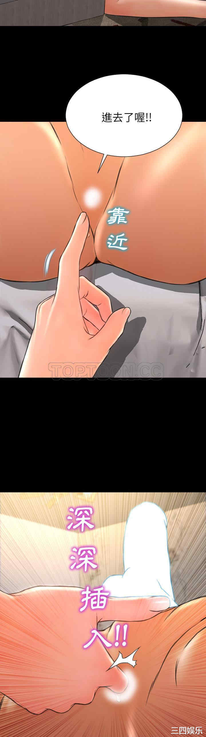 第33张