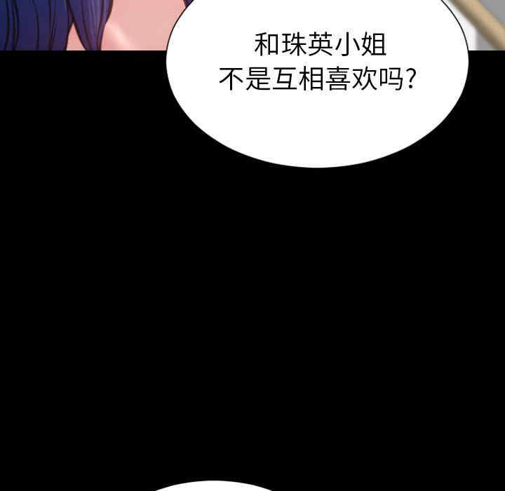 第58张