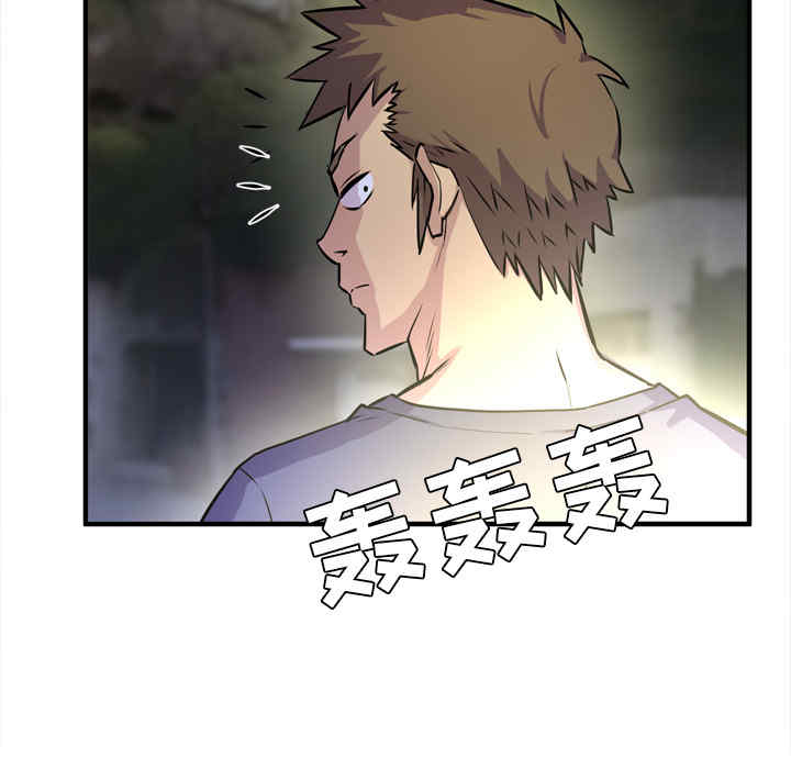 第13张