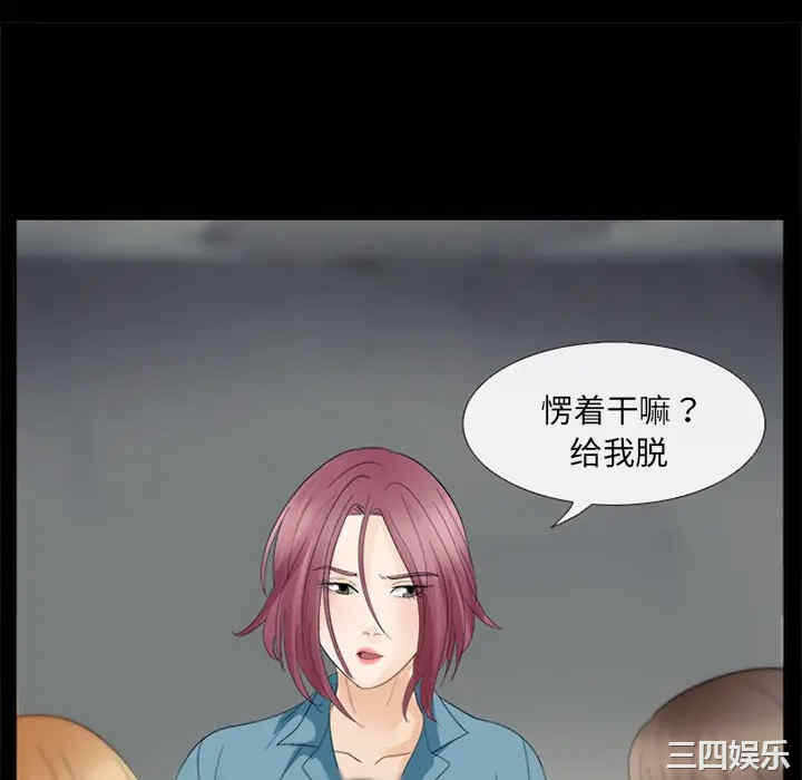 第91张