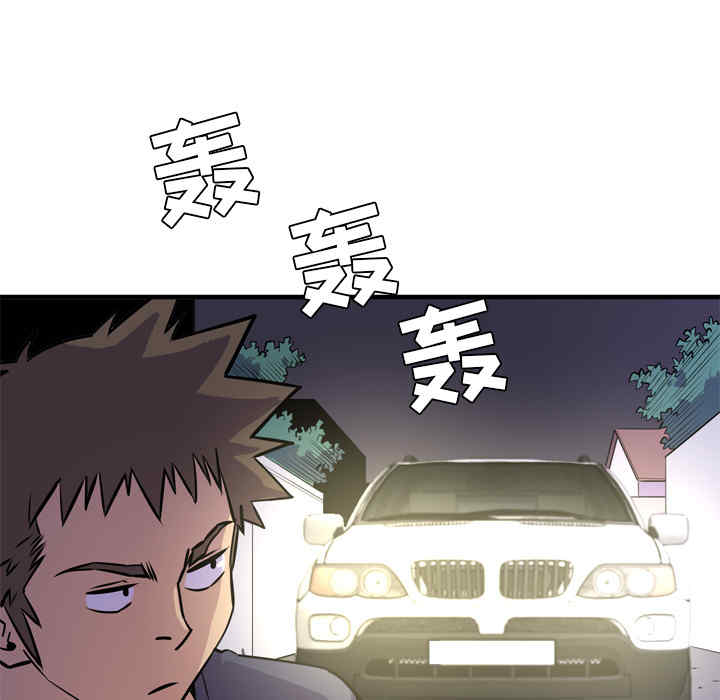 第15张