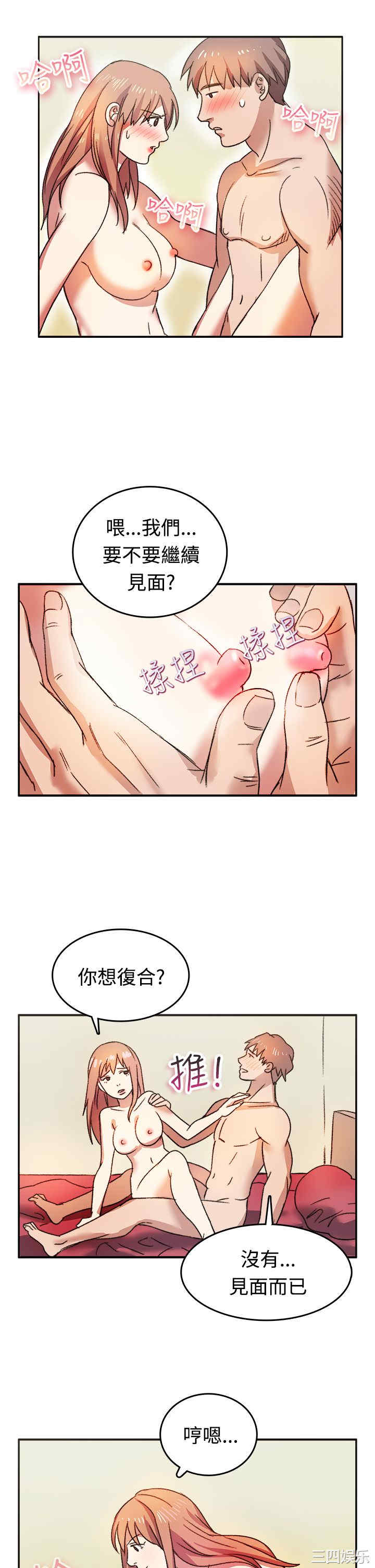 第12张