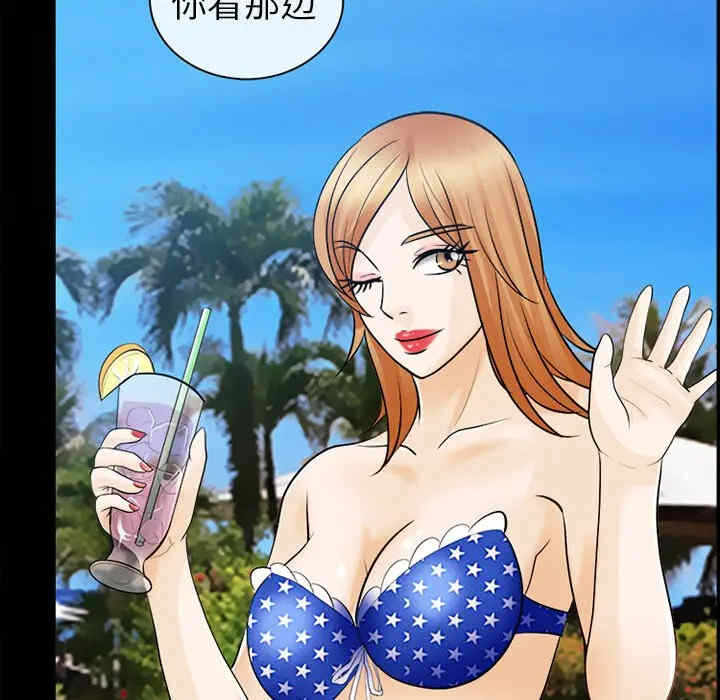 第52张