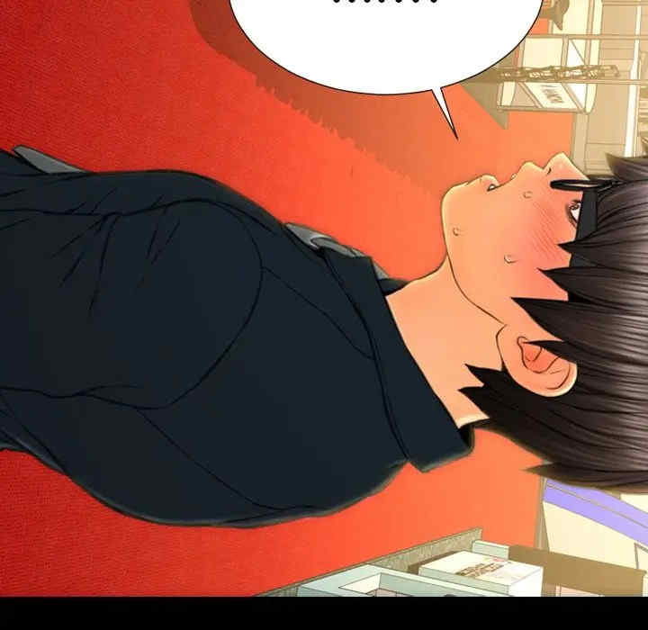 第39张