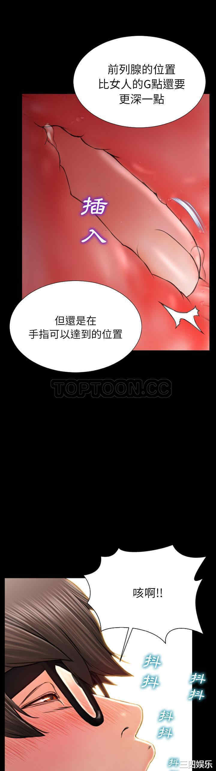 第38张