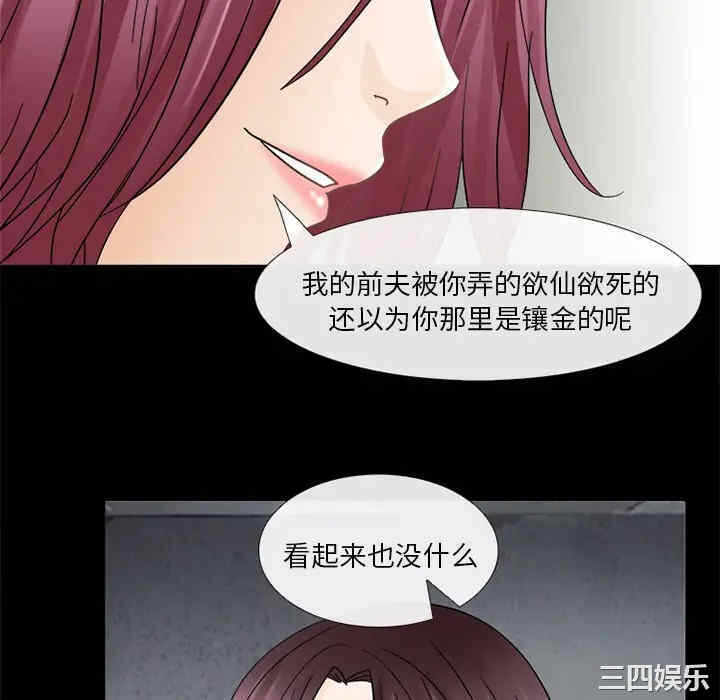 第103张