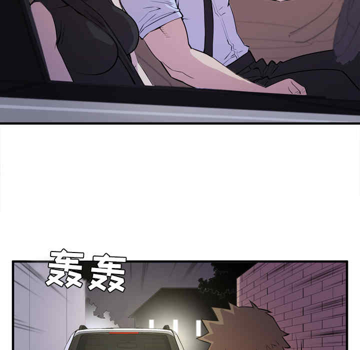第28张
