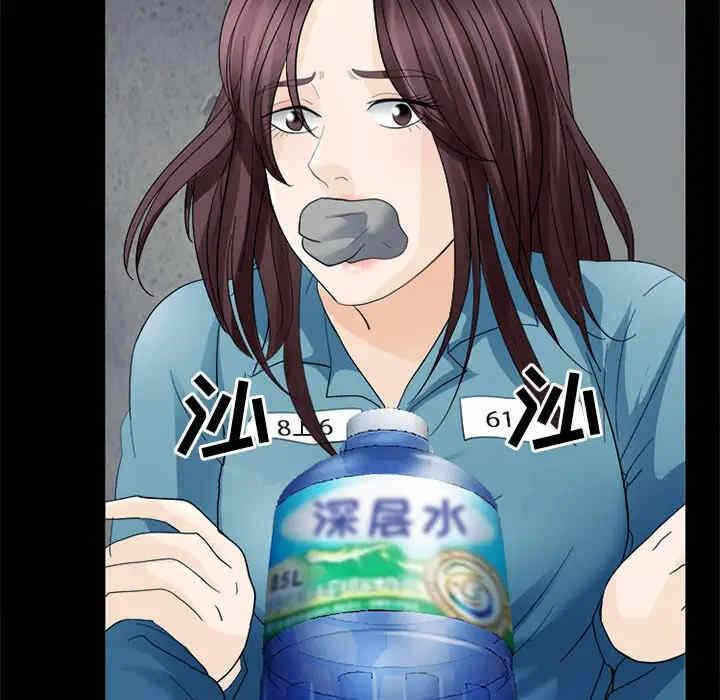 第105张