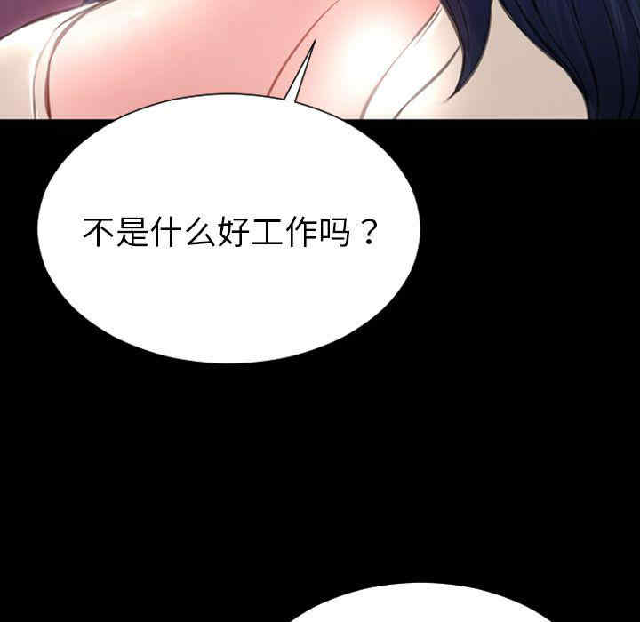第72张