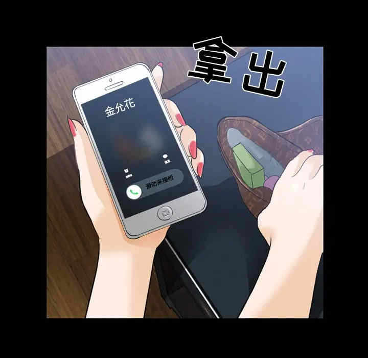 第42张