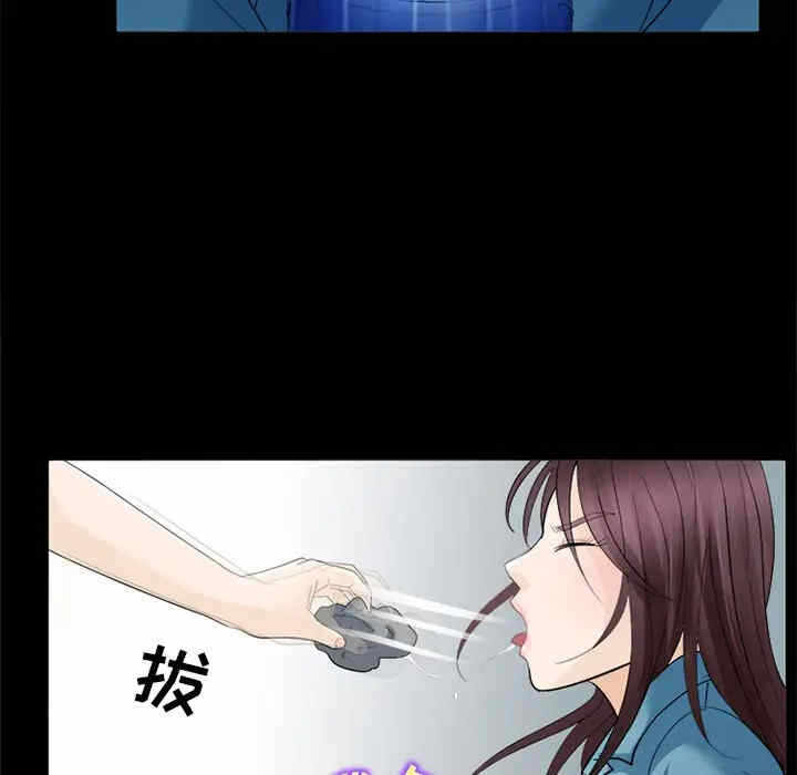 第107张