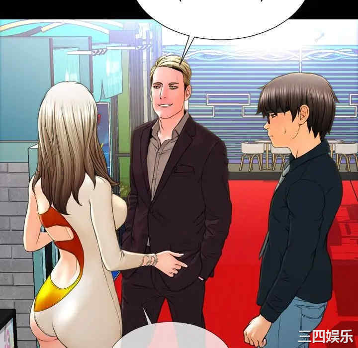 第43张
