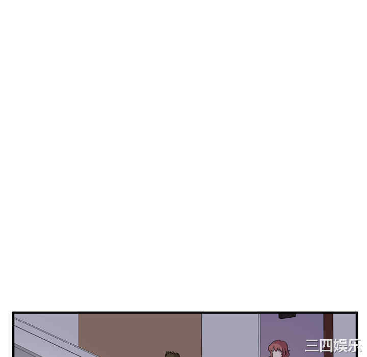 第32张
