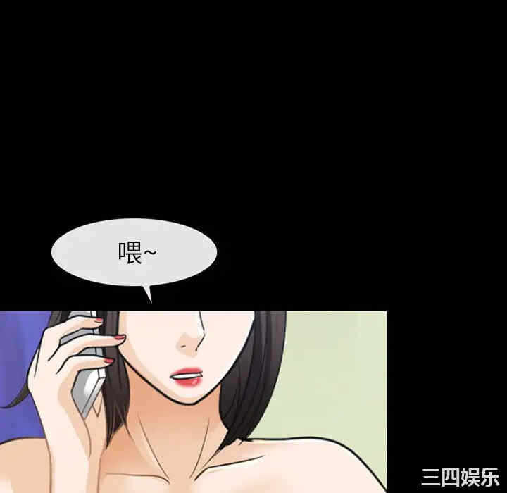 第44张