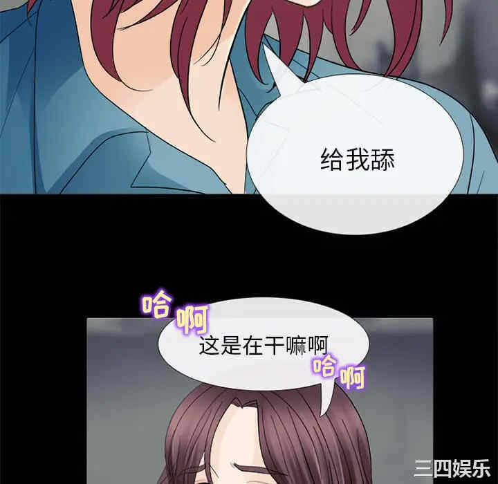 第113张