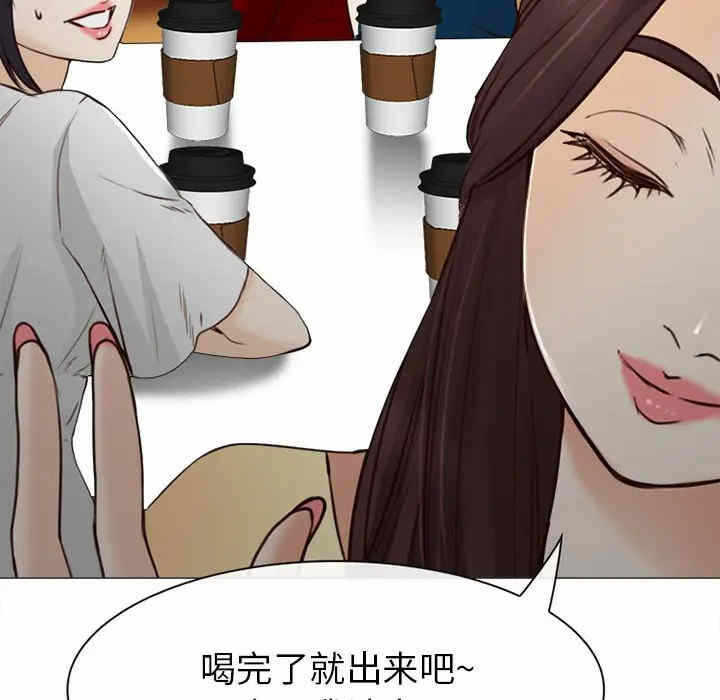 第47张