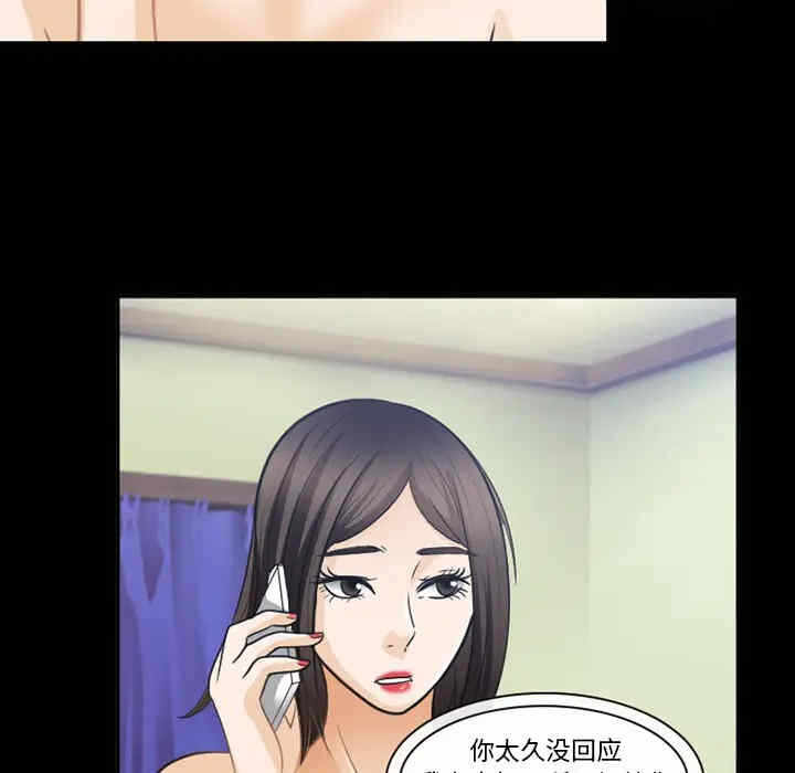 第45张