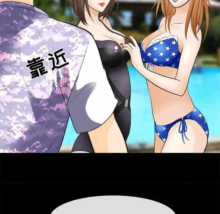 第65张