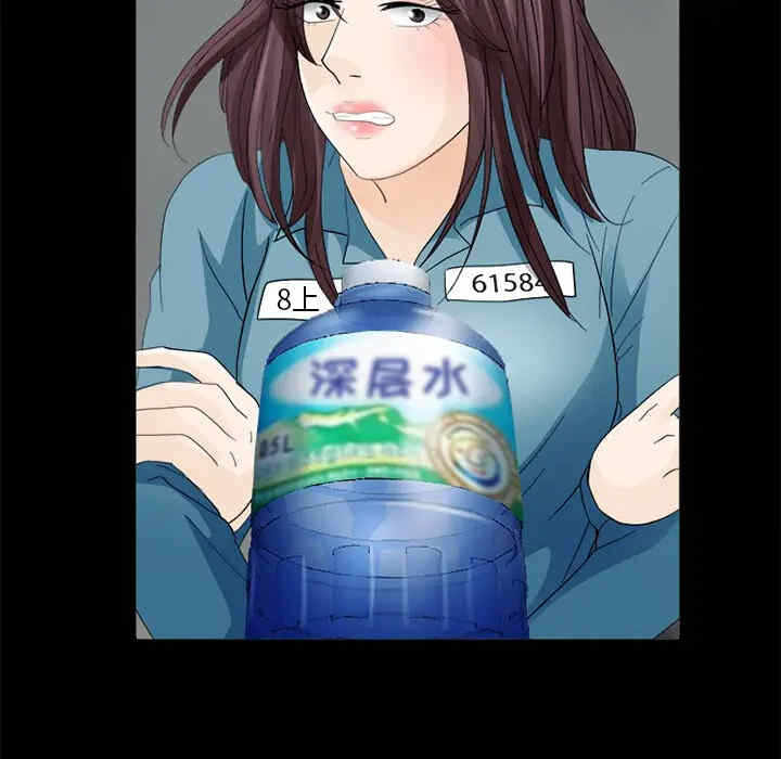第114张