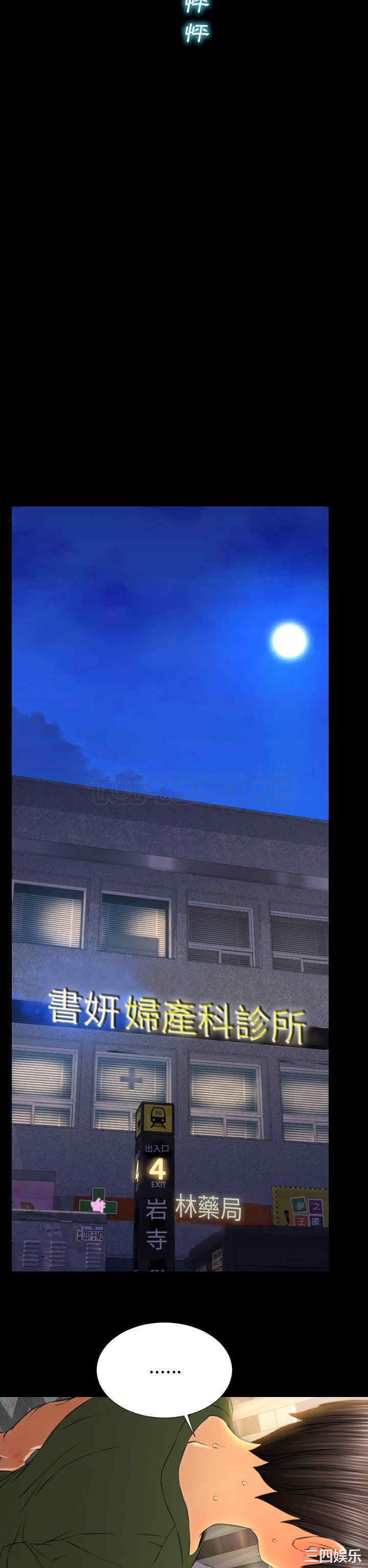 第3张