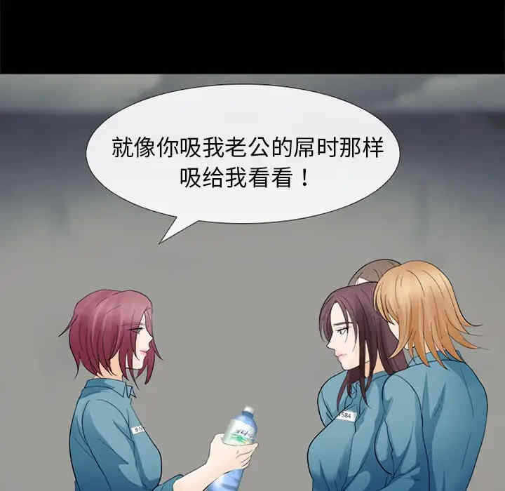 第115张