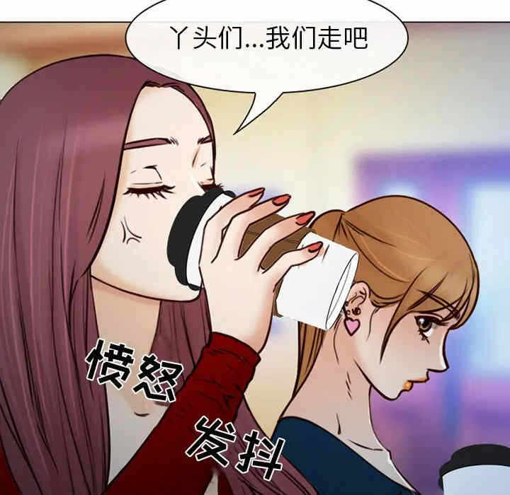 第51张