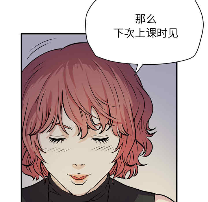第40张